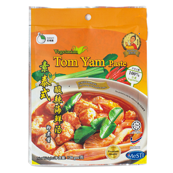 Image Instant Vegetarian Tom Yam Paste 娘惹-素泰式酸辣海鲜汤即煮酱 120 grams